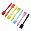 ZISIZ Silicone Baking & BBQ Oil Brush