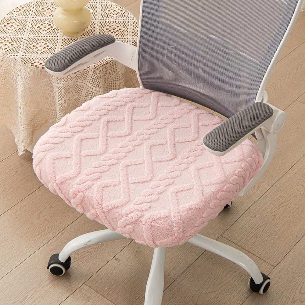 Dust-proof Computer Chair Seat Anti-Slip Chair Seat Protector  Business
