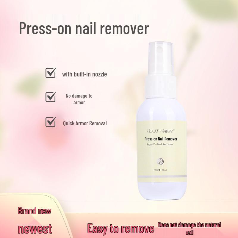 

Yan Rui Wearable Nail Art Adhesive: Strong Reinforcement & Remover