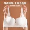 Sexy women gather small breasts to prevent sagging, close secondary breasts and show large bras, gather breathable bras without steel rings