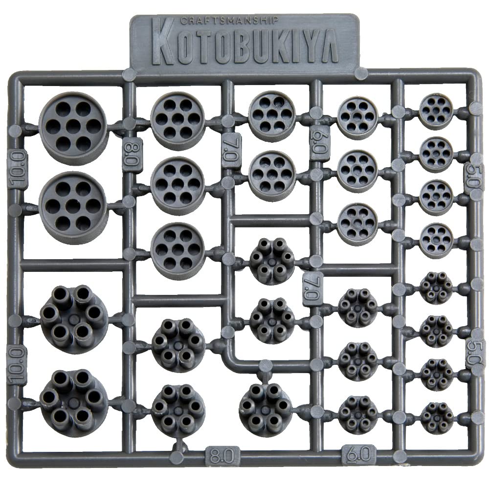 

KOTOBUKIYA M.S.G Modeling Support Goods Plaunit P135 Gatling Non-Scale Plastic Model