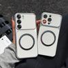 Case for TECNO CAMON 40,Pro 4G,Pro 5G Viral Change To 17 Magnetic Split Leather Back Big Lens Protector Cover