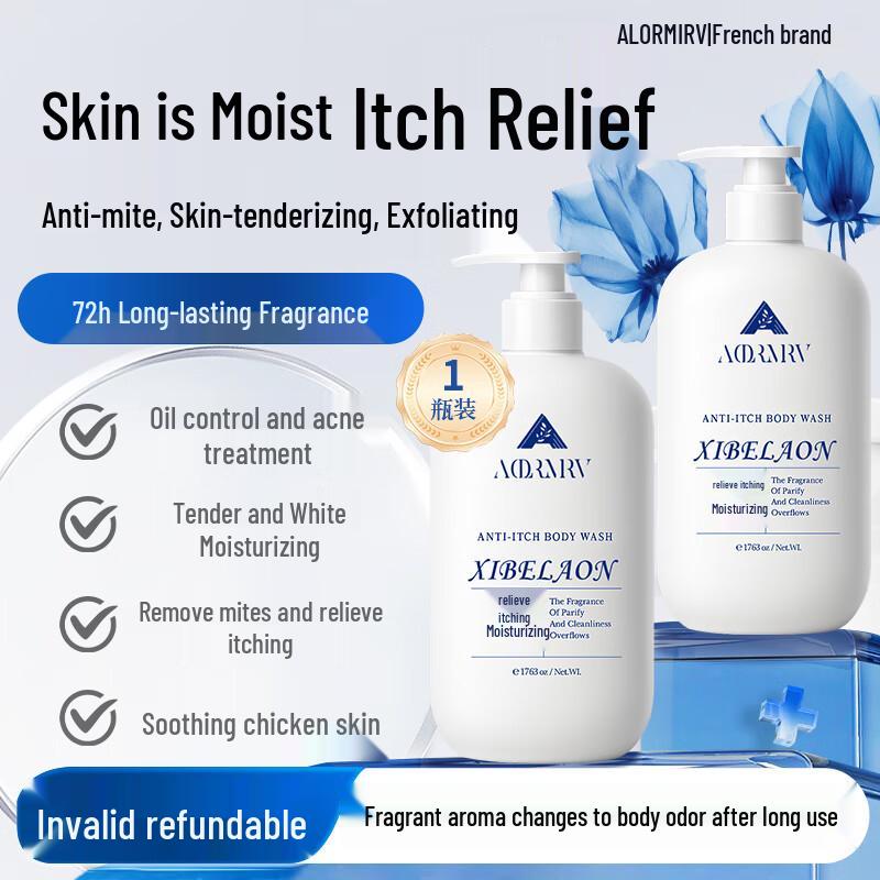 

XIBELAON Long-Lasting Fragrance Body Wash