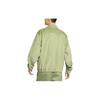 Jacket Asia Version Men's Green DX9071-386