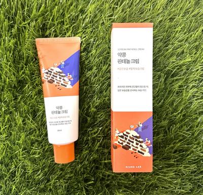 Soja Panthenol Creme 80ml, Anti-Falten, Feuchtigkeitsspendend, Koreanische Kosmetik, Kbeauty, Probe