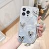 Feather Silver Suitable for Apple 16PROMAX Folded Love Mobile Phone Case IphoneXR/13 Bracelet Hard Protection Case