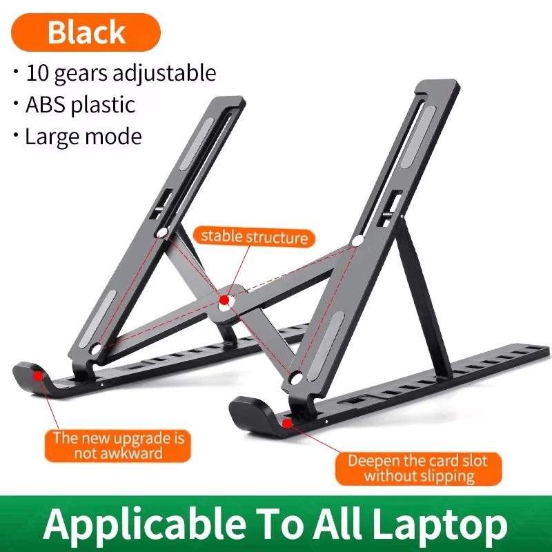 Xiaomi Portable Foldable Laptop Stand Adjustable Notebook Bracket ABS Material Desk Holder For Macbook Air iPad Tablets Base Accessorie
