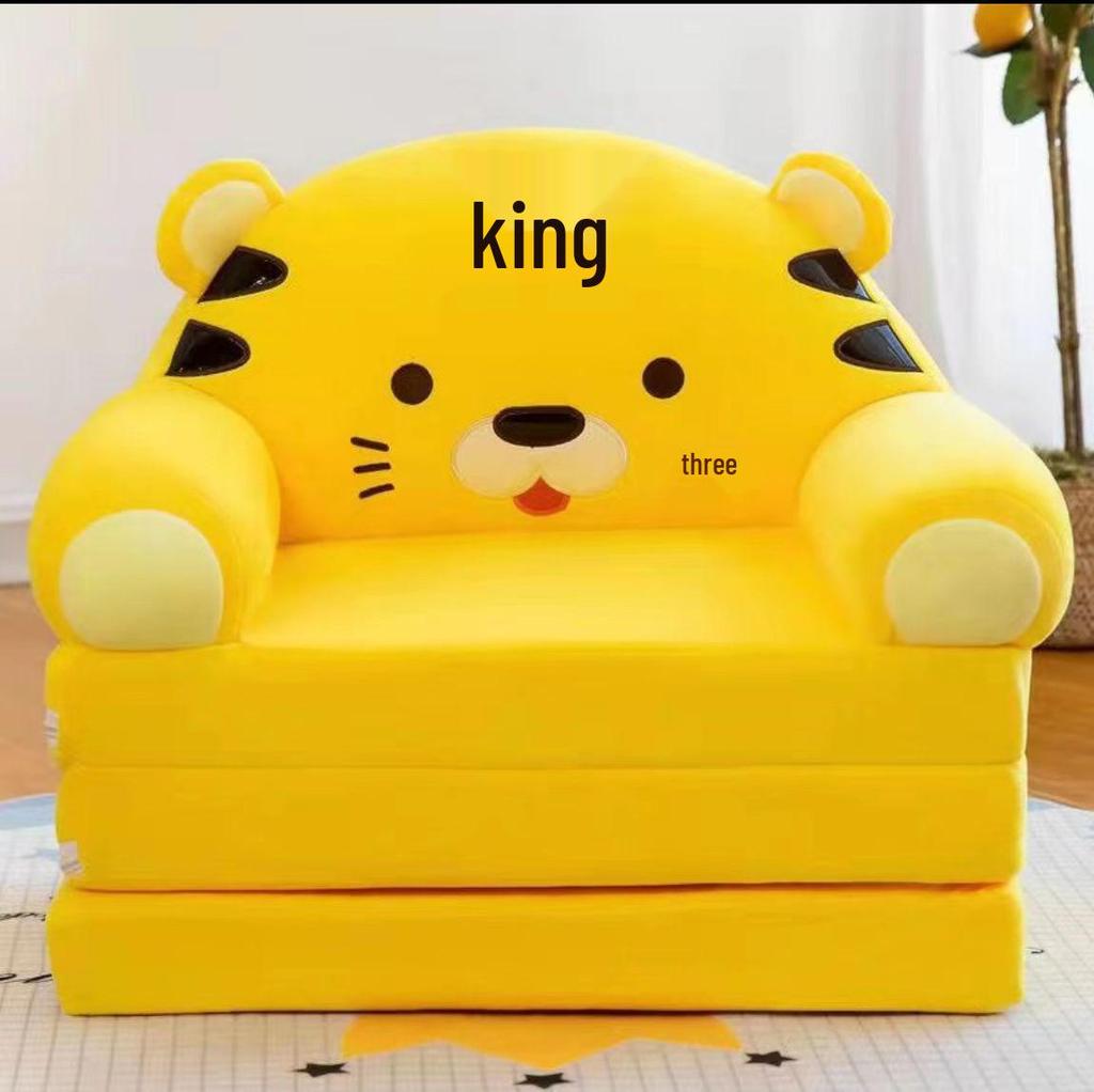Foldable Cartoon Animal Plush Sofa Chair for Kids