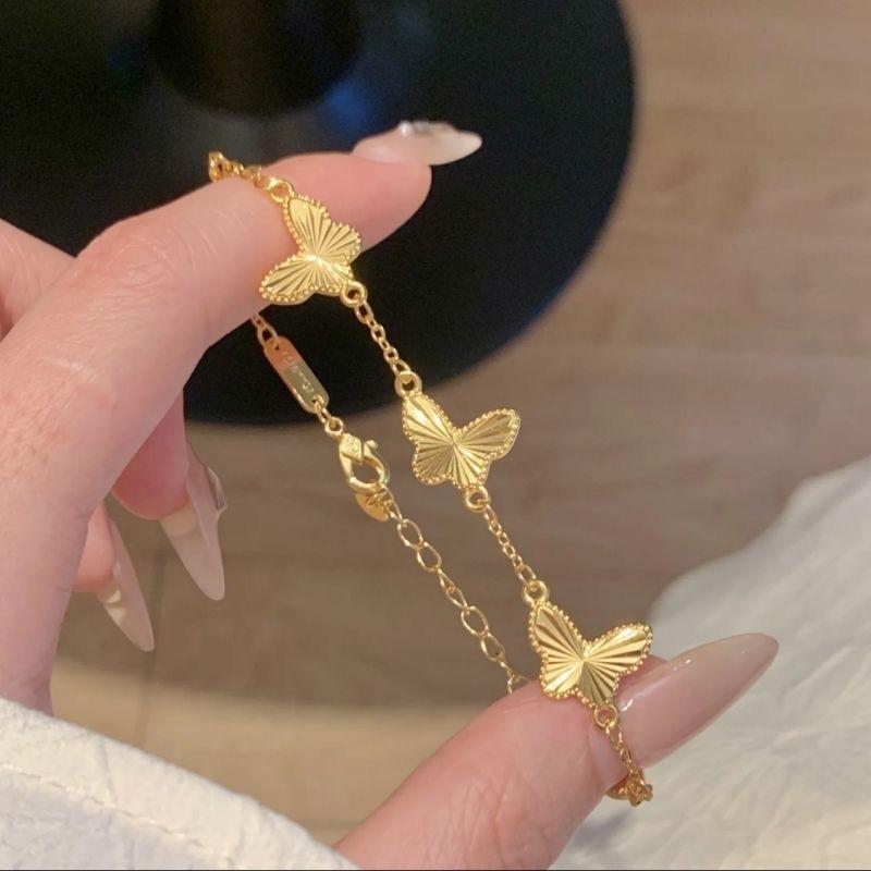 Five Small Butterfly Bracelets Women's Fashion Versatile Niche New Simple Girlfriend Girlfriend Gift