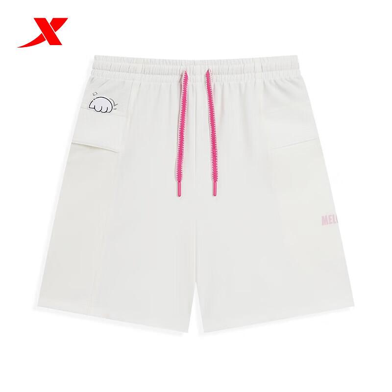 XTEP Women's Knit Mid-Length Running Shorts