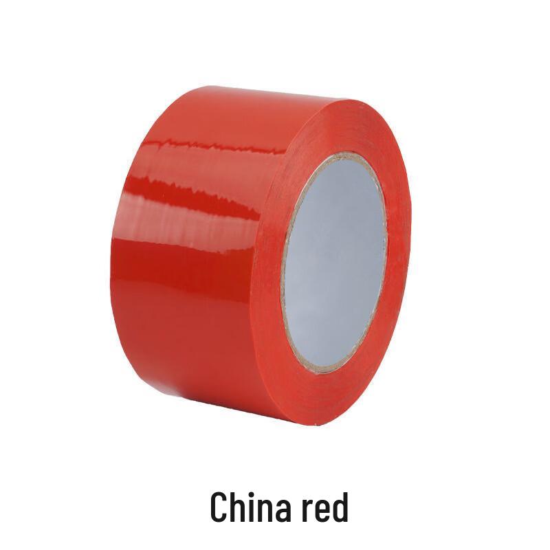 Handun Colored Packing Tape