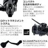 AbuGarcia Max SX 3000H
