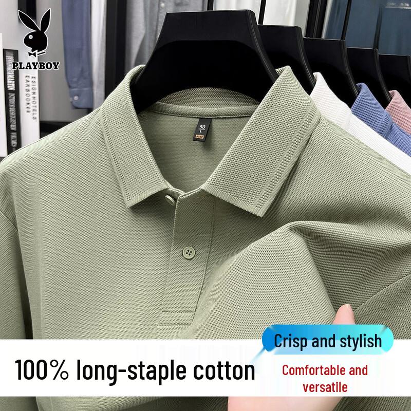 PLAYBOY Men's 100% Cotton Long Sleeve Business Casual Polo Shirt