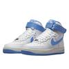 Nike Air Force 1 High University Blue