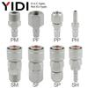 Pneumatic Air Compressor Hose Tube Quick Release Couplings Fitting Fittings SP PP SM PM SF PF SH PH 20 30 40 Connector Coulpers