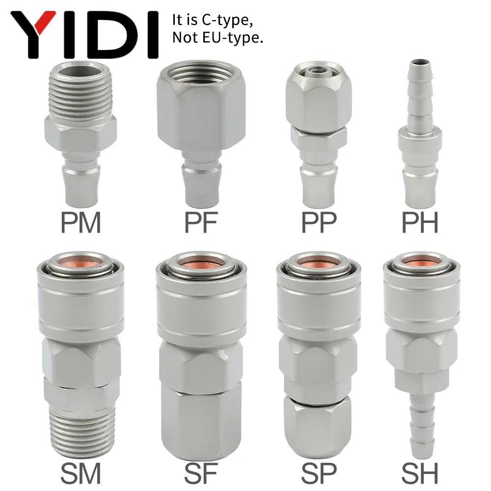 Pneumatic Air Compressor Hose Tube Quick Release Couplings Fitting Fittings SP PP SM PM SF PF SH PH 20 30 40 Connector Coulpers