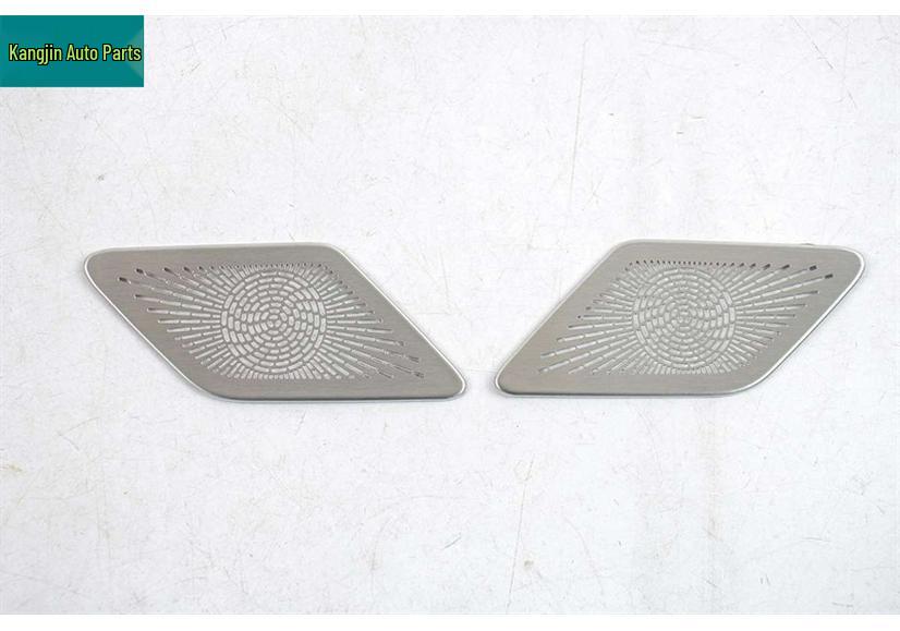 Silver Stainless Steel Speaker Covers for Toyota RAV4/Rongfang/Weilanda - Interior Door Modifications