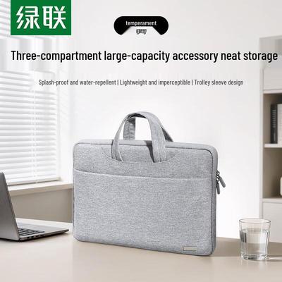 Laptop Tote Bag for 12.5-13.9 Inch Laptops