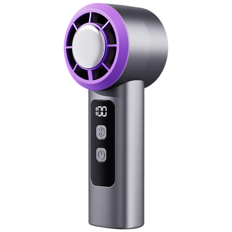 Kemaishang Portable Handheld Fan with Auto-Rotation