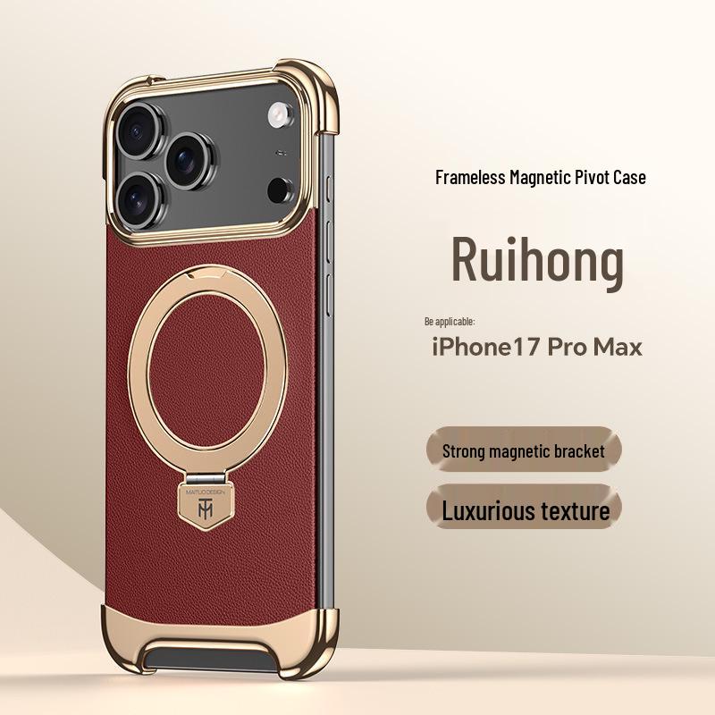 

17ProMax Magnetic Stand Phone Case: Apple iPhone 16 Minimalist Leather Protective Cover 16 Pro