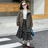 Girls' 2025 Fall Fashion: Leather Jacket & Plaid Skirt Two-Piece Set