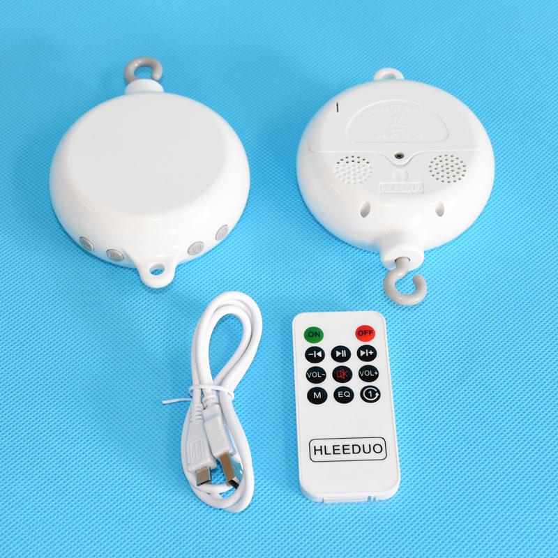 

Hleeduo Baby Crib Remote Control Music Mobile Box белый