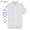 Men's Soft Solid Short-Sleeve Shirt