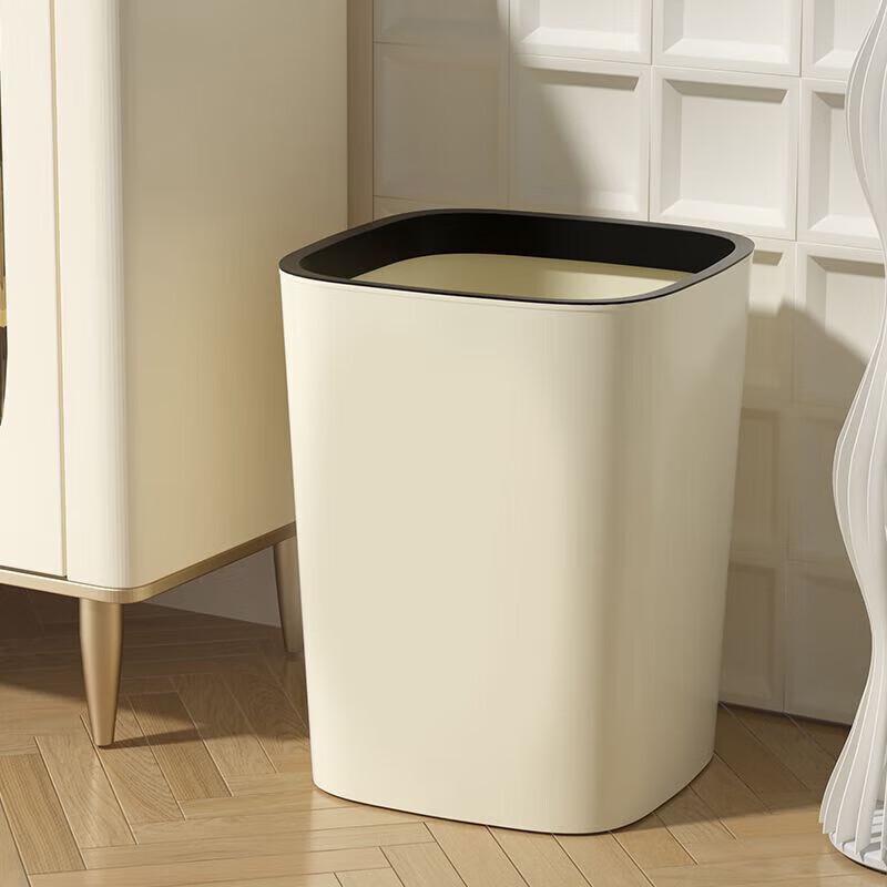Poubelle Minimaliste 12L ZUGU