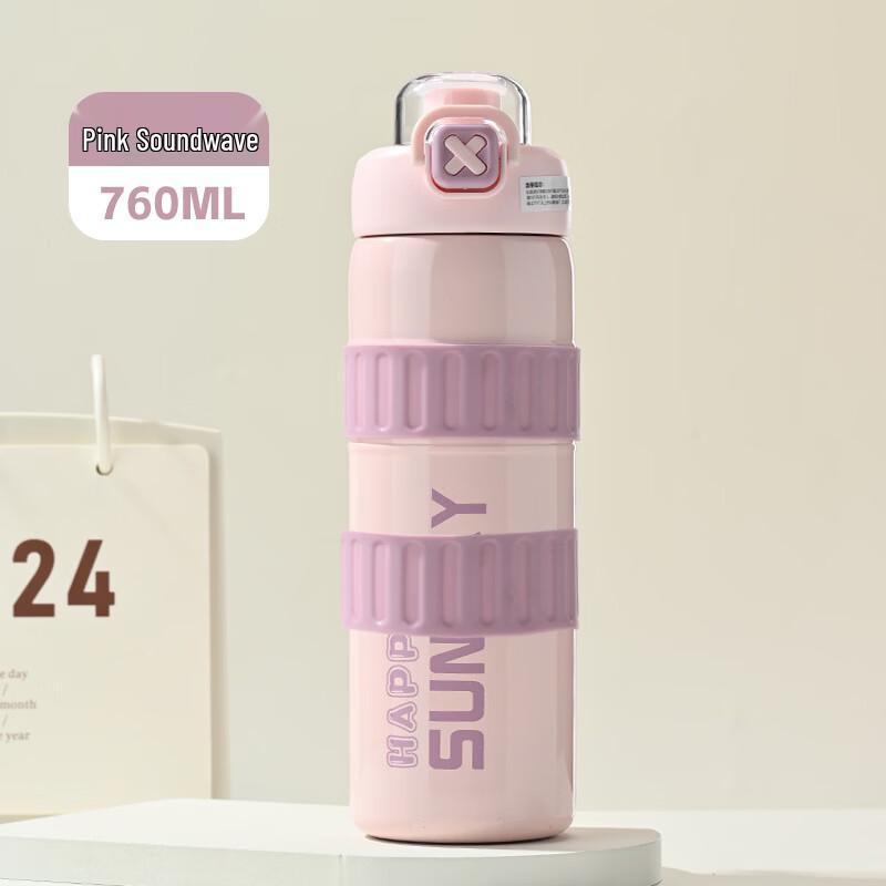 OLOEY Stainless Steel Dual-Drink Insulated Straw Cup