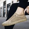 2024New Breathable Cloth Shoes Men's Sneakers Light Trendy Casual Shoes  Weaving Mesh Men's Shoes Versatile Vulcanized Shoes