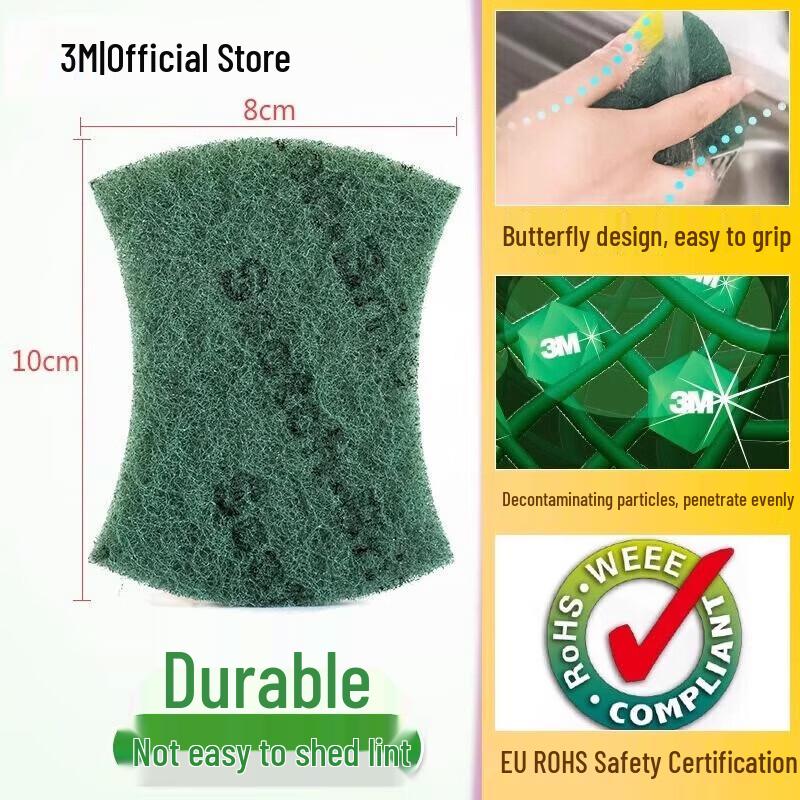 3M Scotch-Brite Ultra Clean Scouring Pads