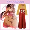 Stunning Hinata Hanabi Cosplay Kimono Costume For Japanese Anime Characters 2024 Summer