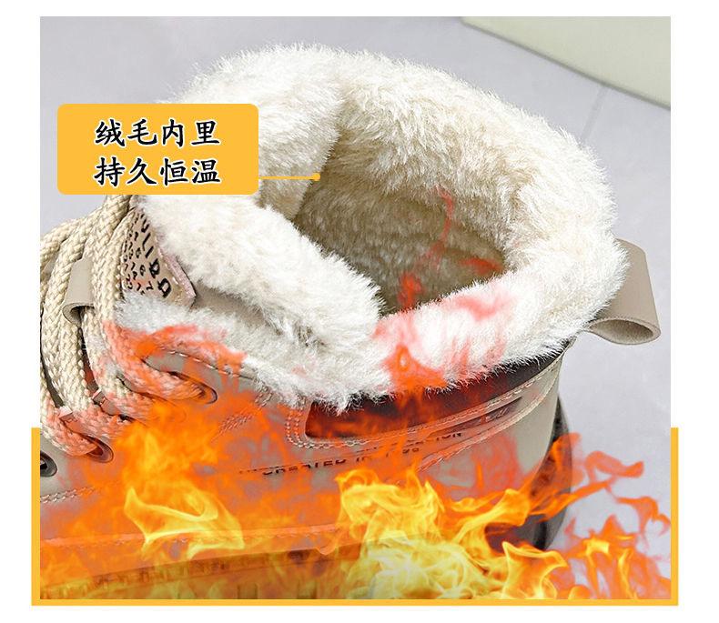 Fashion 2024 Winter New Ins Korean Version of High-top Velvet Boots for Female Students Thick-soled Casual Warm Shoes KT-2509