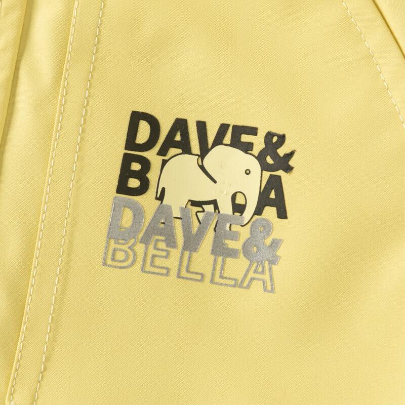 DAVE&BELLA Kids' Hooded Trench Coat