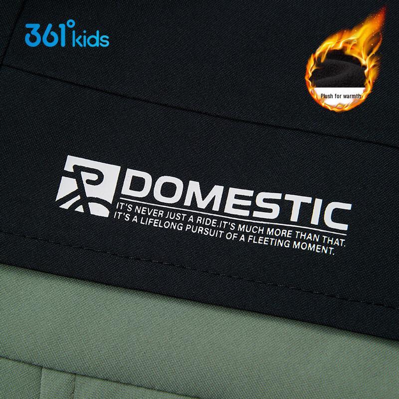 361° Kids' Winter Fleece-Lined Hooded Jacket