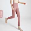 Womens High-Waisted Seamless Leggings With Lycra Stretch Fabric Yoga Running Fitness