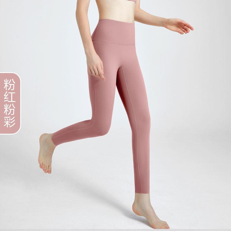 Womens High-Waisted Seamless Leggings With Lycra Stretch Fabric Yoga Running Fitness