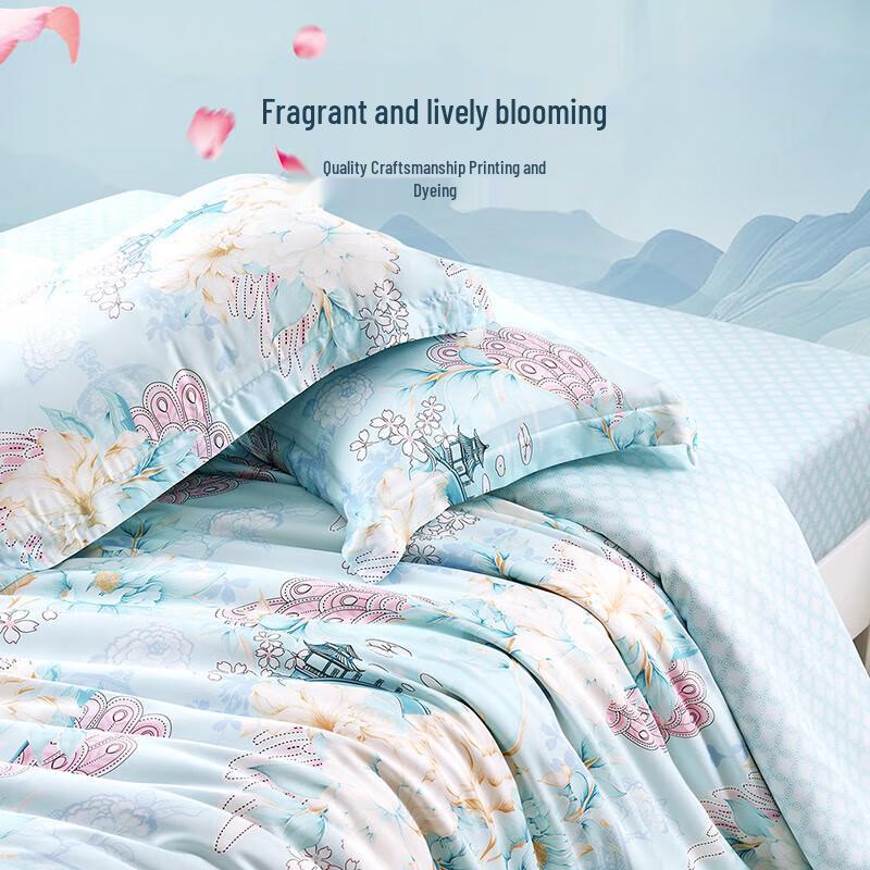 FUANNA Tencel Lyocell Cooling Bedding Four-Piece Set