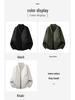 Trendy Men's Retro Heavyweight Casual Workwear Baseball Jacket