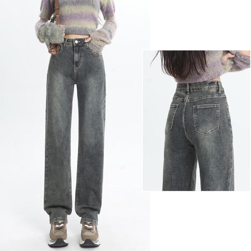BEAUTIFUL WARDROBE Women's High-Waist Straight-Leg Jeans