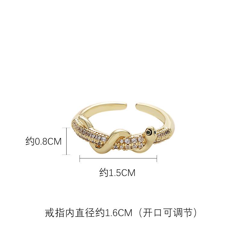 Snake Zircon Ring Personality Spice Girl Hip Hop Unique Delicate Opening Adjustable Ring