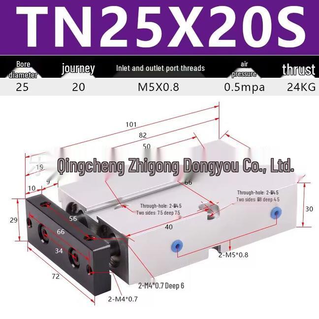 Double Shaft Pneumatic Cylinder with Dual Piston Rods TN10-40