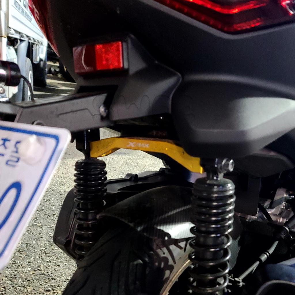 For Yamaha XMAX300 Modified Rear Shock Absorber Balance Bar Xmax 300 Rear Shock Absorber Reinforcement Bar Accessories 2018-2025