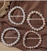 Natural Freshwater Pearl Elastic Bracelets - Candy Color Jewelry Gifts for Live Broadcast Festival Promotion