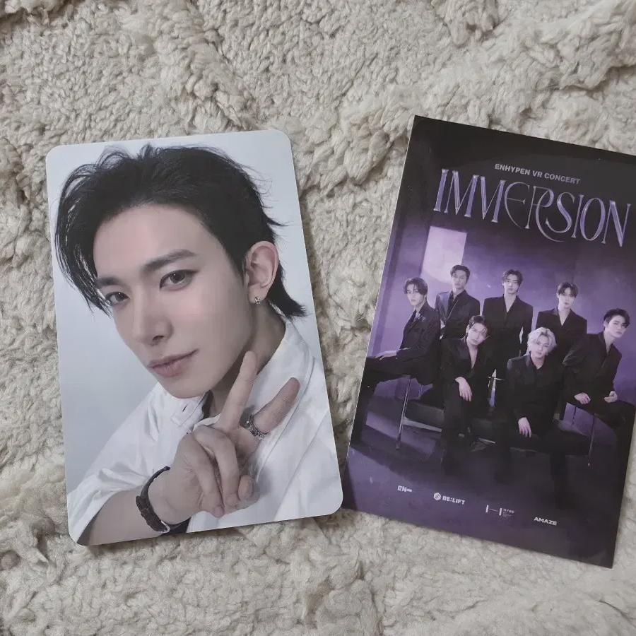 

Nhyfen Vr Концерт Предзаказ Бонус Хисын