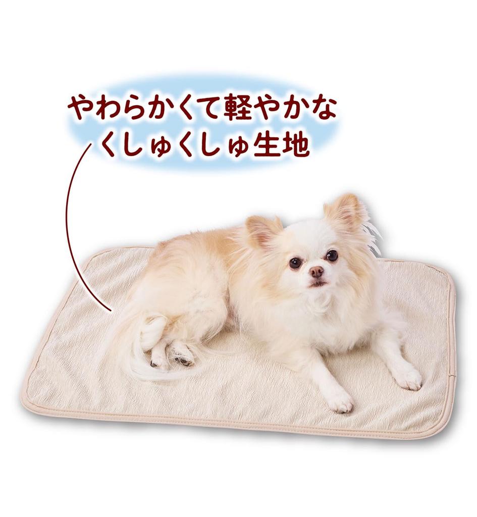 Admate Cool Blanket Vanilla Beige Dog