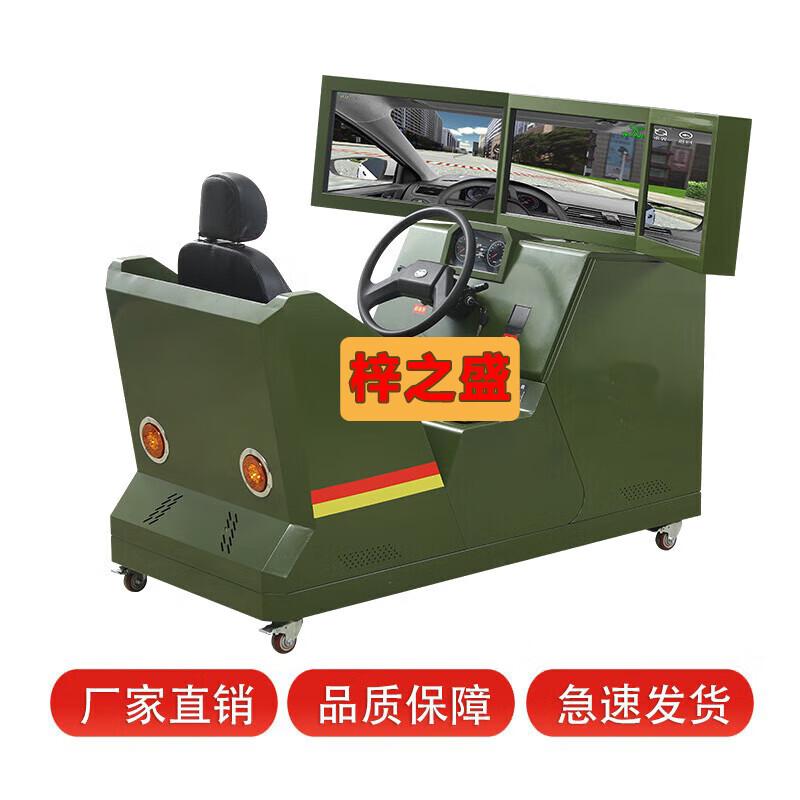 Кокпит автомобильного симулятора вождения