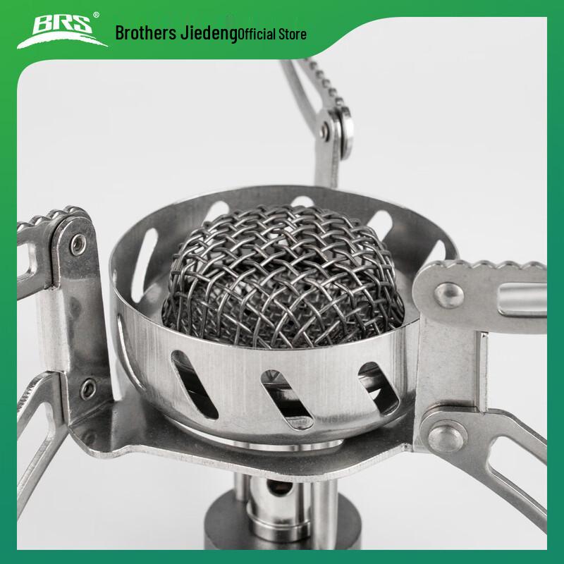 BRS Multi-functional Windproof Outdoor Gas Camping Stove