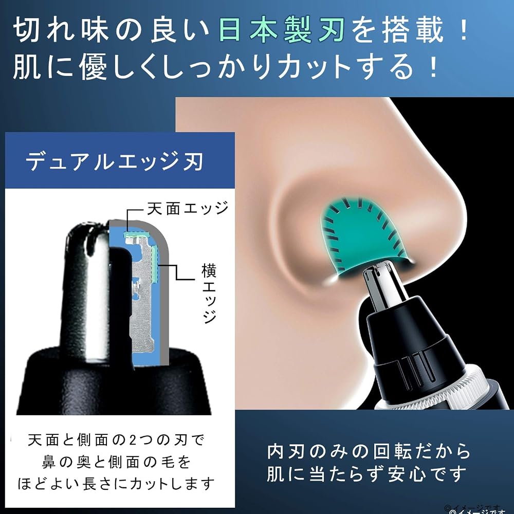 パナソニック 鼻毛カッター エチケットカッター メンズ 眉毛 ヒゲ 水洗い ER-GN70-K