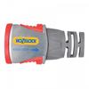 Hozelock 2035 Pro Металлический коннектор для шланга с аквастопом 12,5-15 мм (1/2-5/8 дюйма)